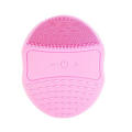 sonic silicone facial cleansing brush exfoliating cleanser